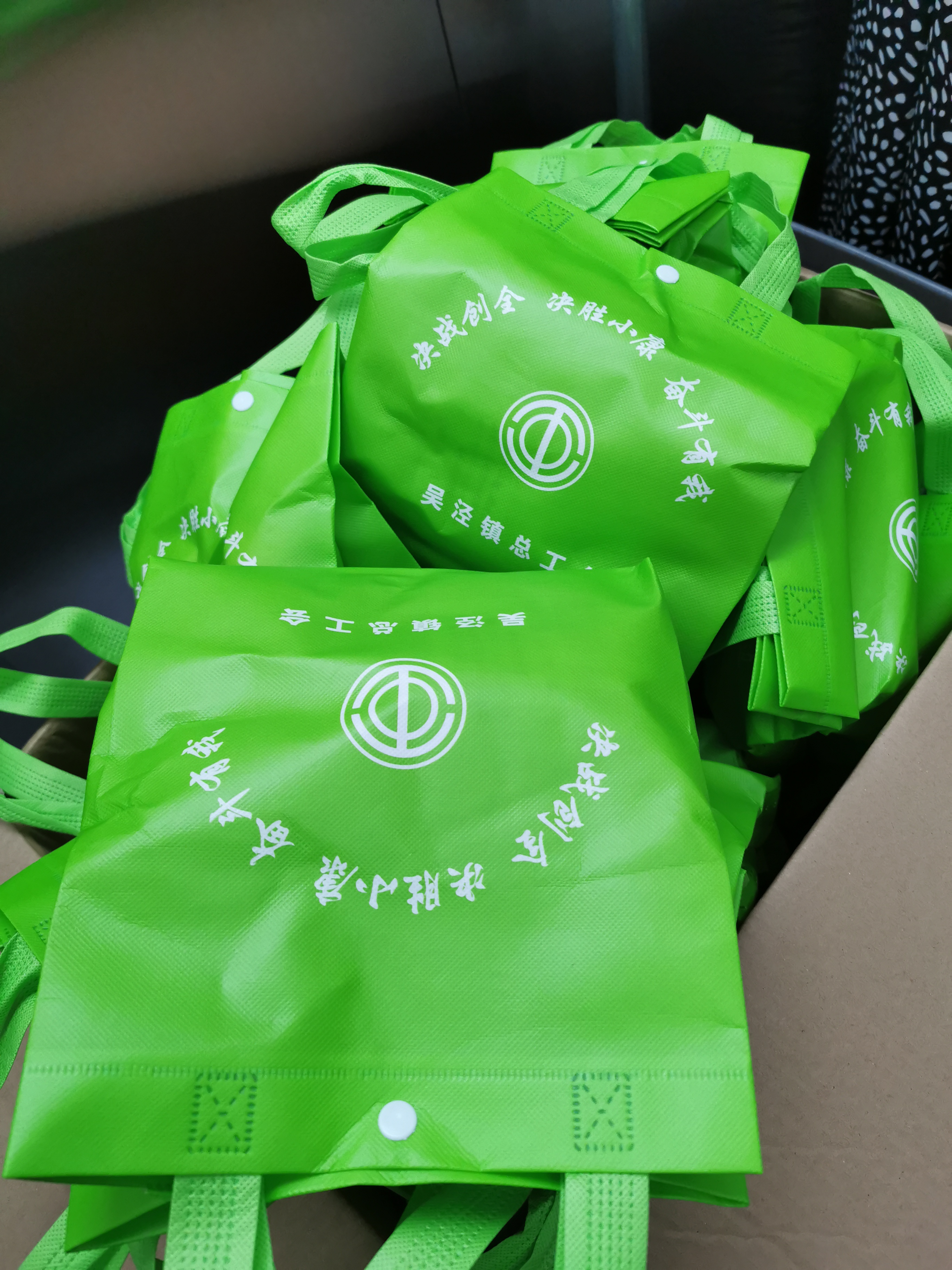 關愛職工 · 夏送清涼 | 寶開工會赴一線送清涼，致敬高溫下的堅守