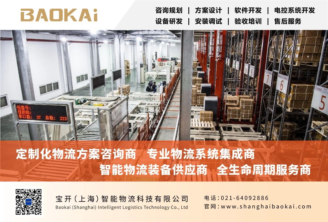 感受文字之美，共享閱讀之樂 | 寶開與燎申智城共同舉辦成長專場讀書活動(dòng)