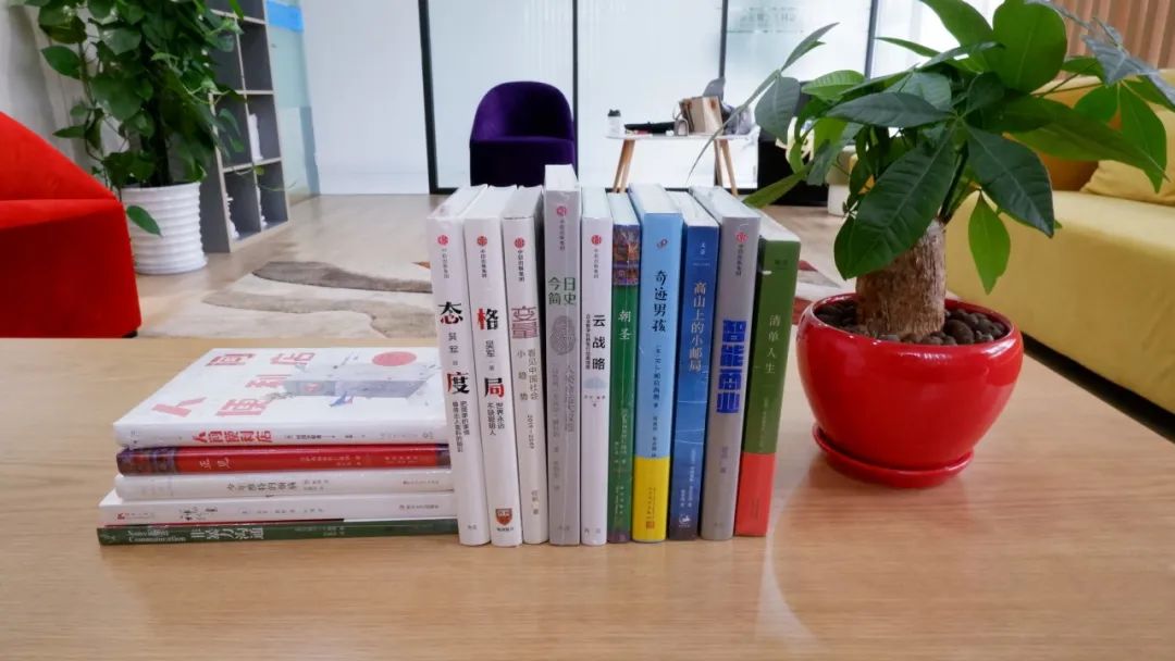 感受文字之美，共享閱讀之樂 | 寶開與燎申智城共同舉辦成長專場讀書活動(dòng)