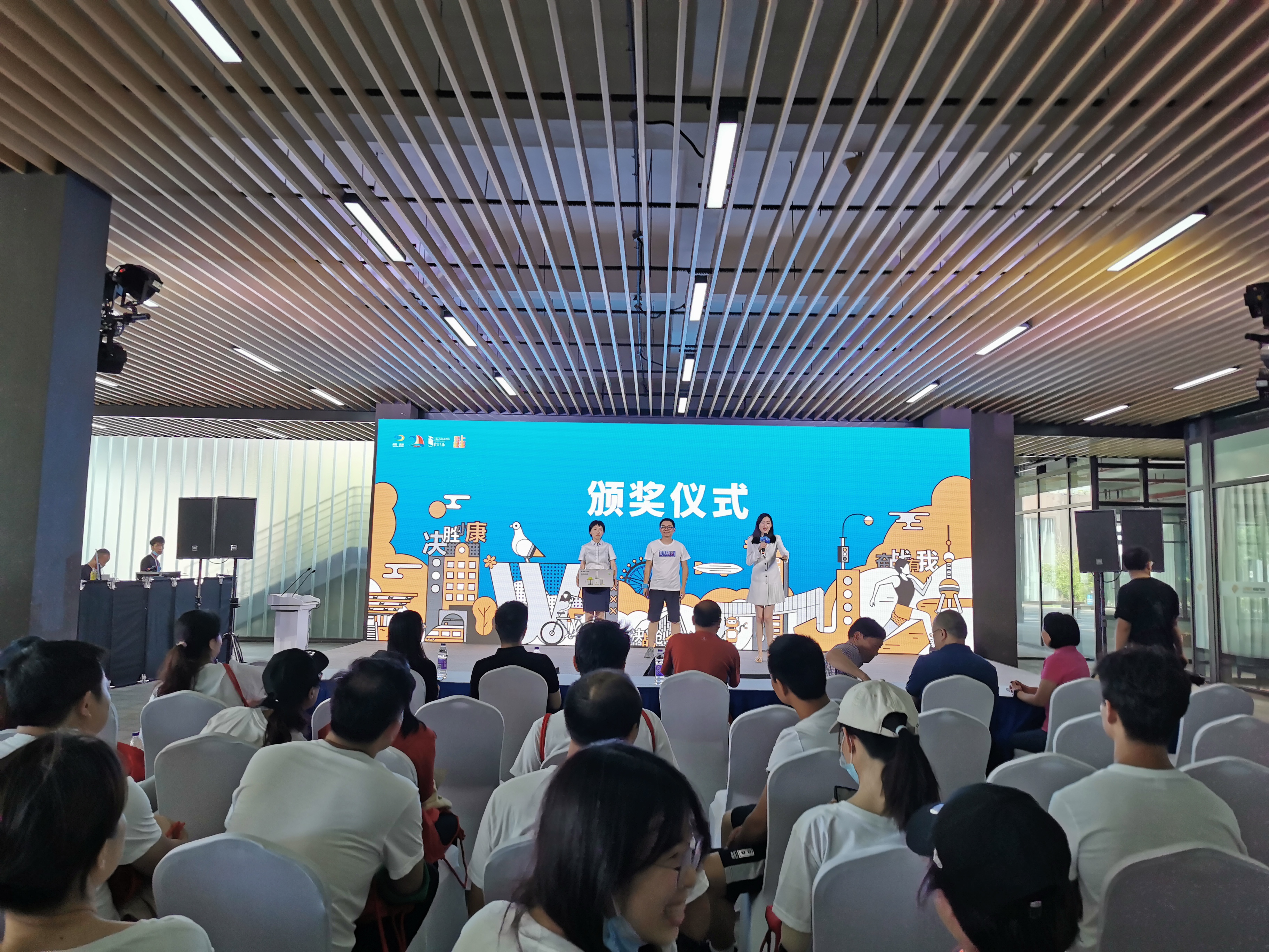 “繁花似涇”城市定向越野活動(dòng) | 金領(lǐng)谷戰(zhàn)隊(duì)奪冠，寶開(kāi)后浪獻(xiàn)力添彩