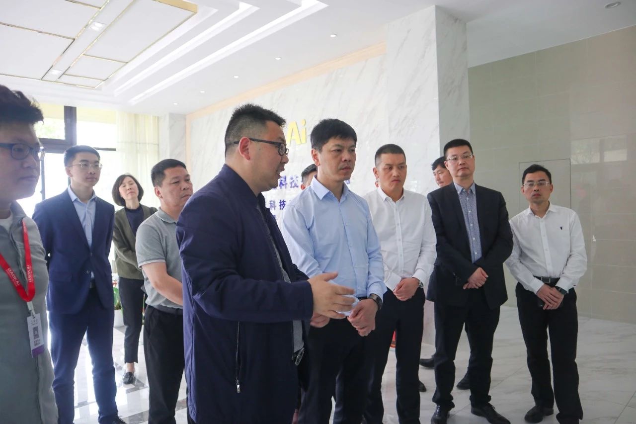 快訊 | 溫州市甌海區(qū)領導一行蒞臨寶開參觀考察