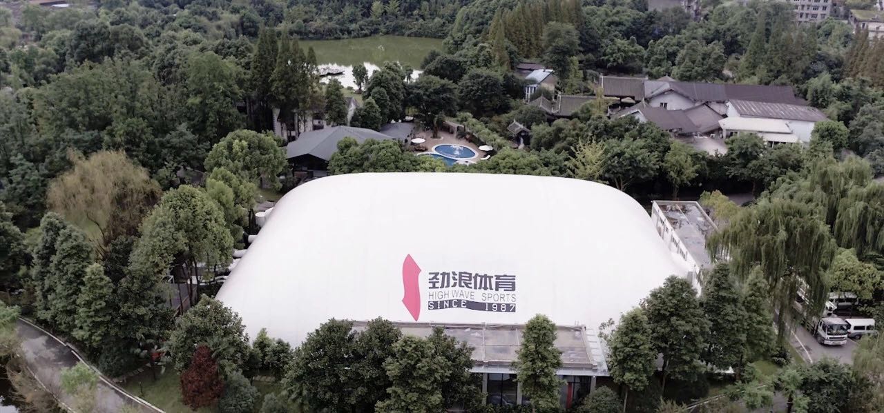 捷報 | 西南市場首單！寶開與勁浪體育達成合作！