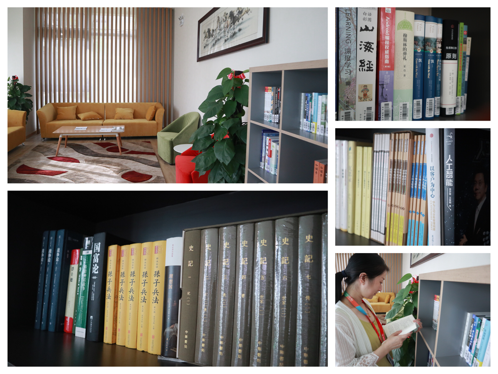 工會送清涼，關愛常相伴 | 寶開“情系職工，夏送清涼”系列關愛活動進行時