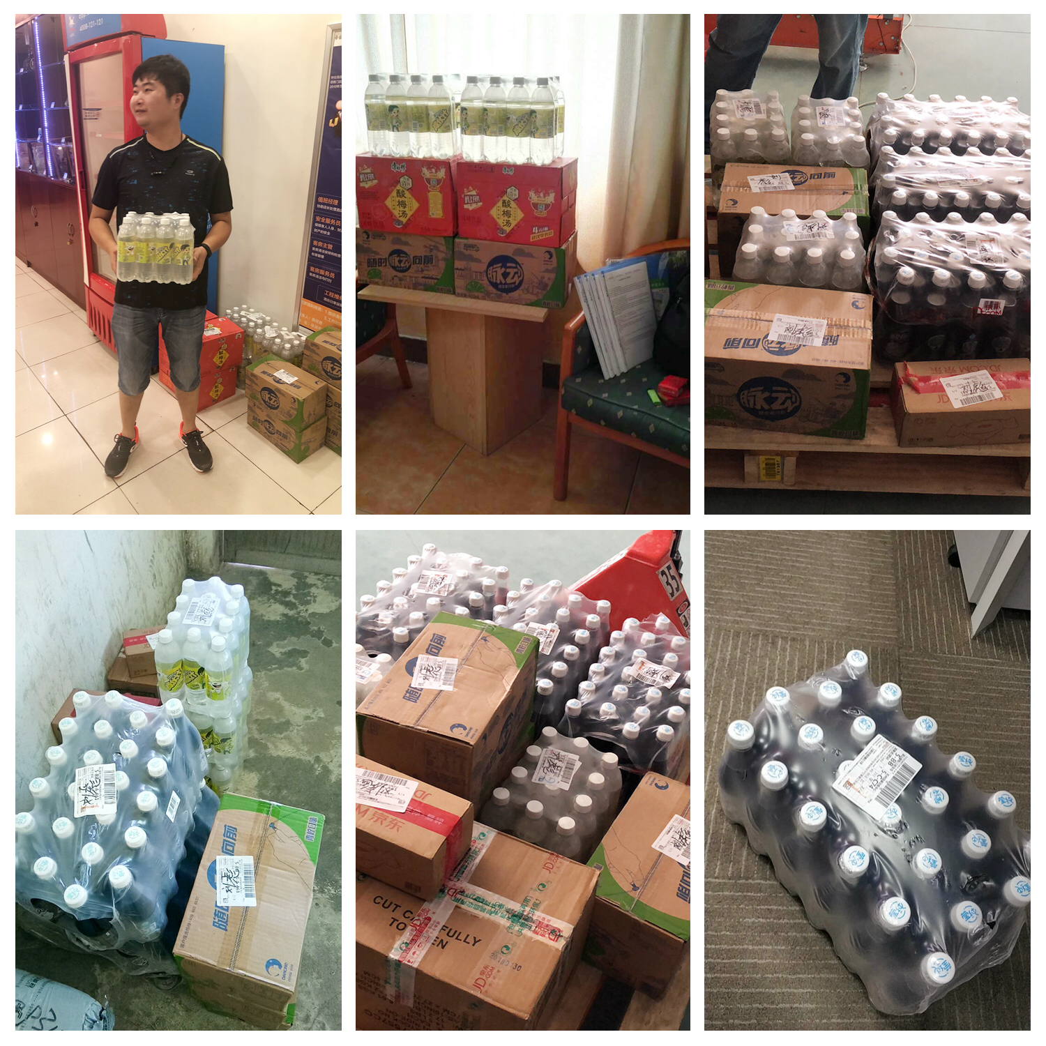 工會送清涼，關愛常相伴 | 寶開“情系職工，夏送清涼”系列關愛活動進行時
