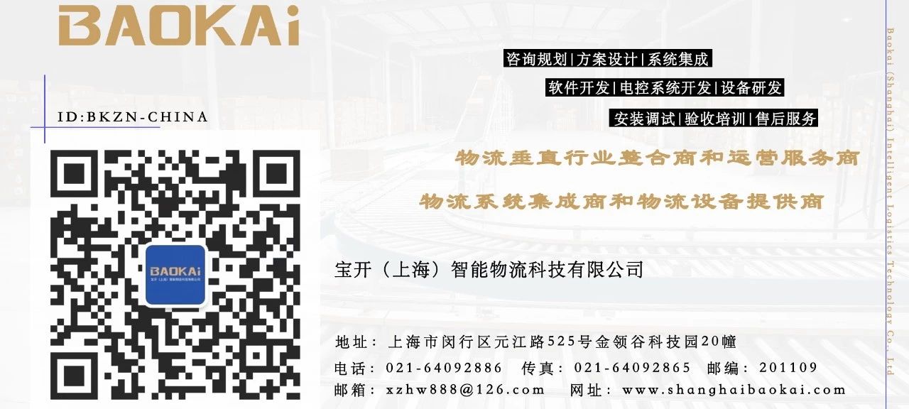 Happy Women’s Day | 戰(zhàn)疫時(shí)期，這個(gè)三八節(jié)，我們“e”起過(guò)！