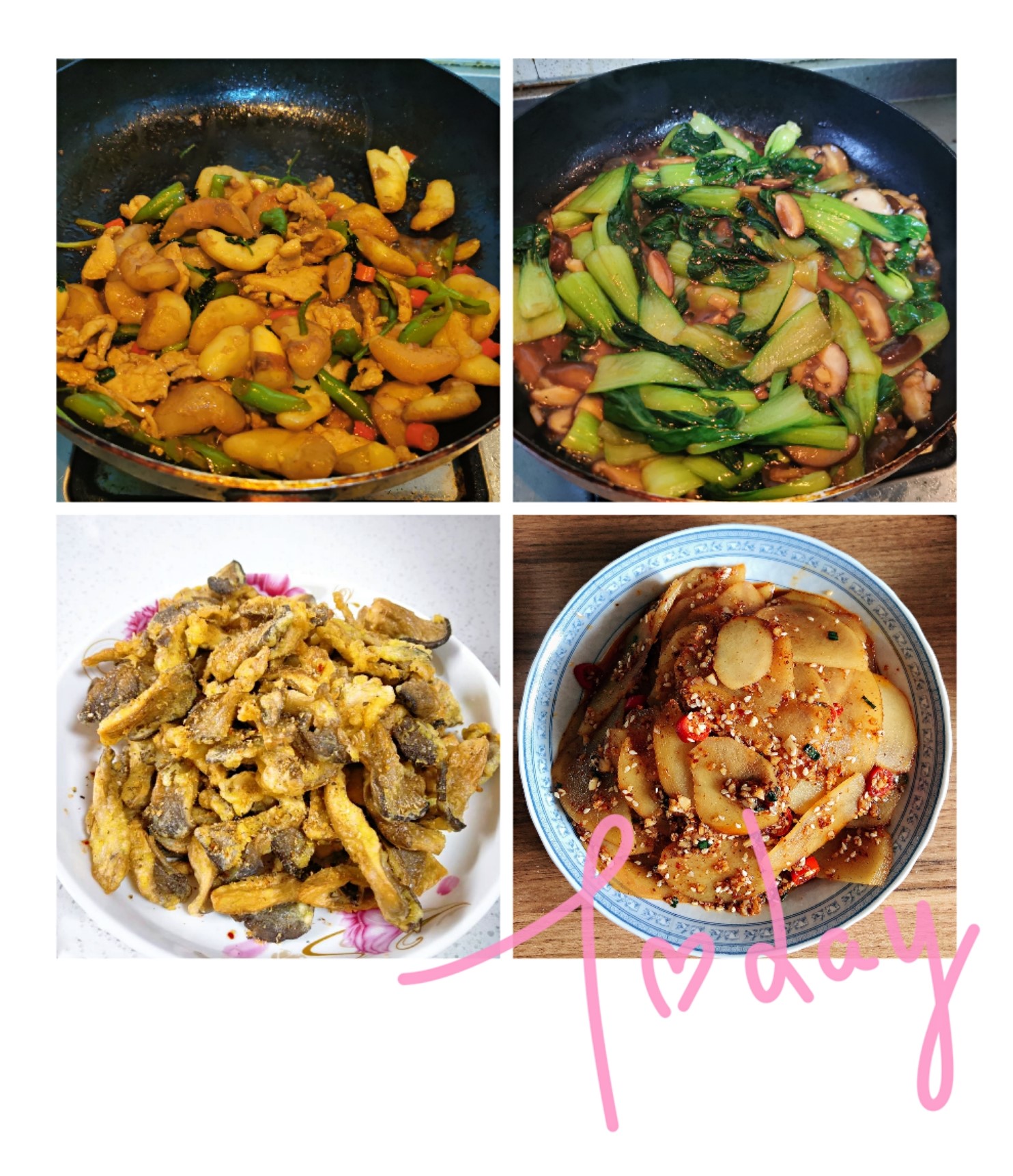 Happy Women’s Day | 戰(zhàn)疫時(shí)期，這個(gè)三八節(jié)，我們“e”起過(guò)！