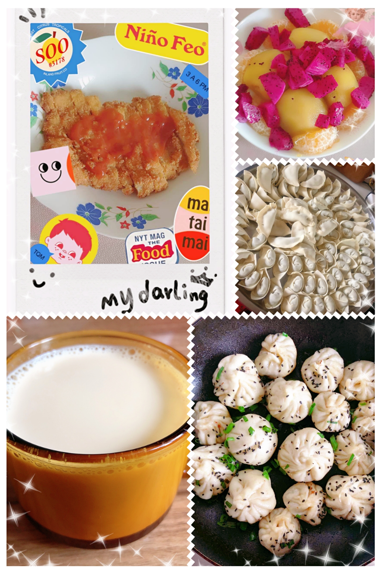 Happy Women’s Day | 戰(zhàn)疫時(shí)期，這個(gè)三八節(jié)，我們“e”起過(guò)！