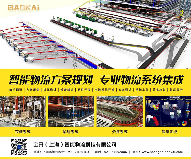 月圓中秋 · 集體慶生 | 溫馨九月，迎佳節(jié)，賀生辰，共團圓！